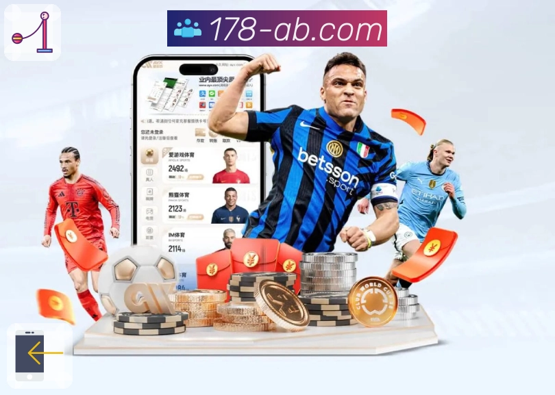 178体育直播APP首页｜实时掌握赛事动向 图2