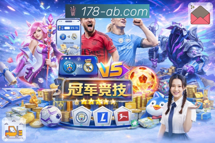 我们的服务优势